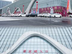 -肃宁华斯国际裘皮城