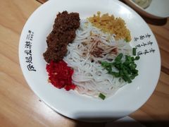 -凤起龙游老面包子(凯德晶品店)