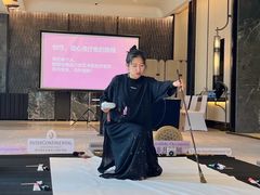 -深圳国际会展中心洲际酒店