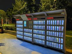 -眉山湿地公园(东坡区)