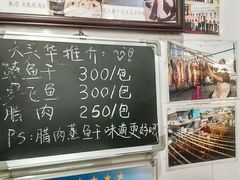 -黄连大头华烧鹅店(大良店)