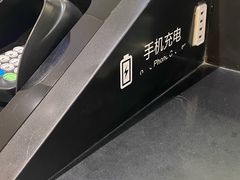 -招商银行(上海漕河泾支行)