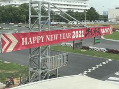 -赛卡联盟WSK卡丁车俱乐部