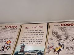 -老赵面店(大西路店)