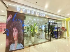 -万达广场(齐齐哈尔建华店)