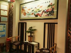 -苏沐堂全息足浴·SPA·按摩(万科美好广场店)