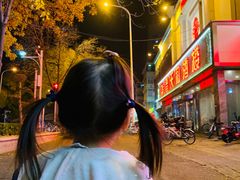 -普天和酒楼·新津菜·烤鸭(天津之眼店)