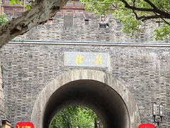-鼓楼(西湖风景名胜区)