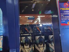 -玖号网咖(纵横宇店)