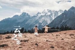 -全城热恋璀璨婚纱摄影(国贸总店)