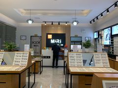 -MiRi明润眼镜·蔡司官方授权店(星光荟店)