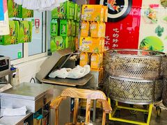 -赵记粽子(司前街店)