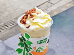 -萃茶师(琅西店)