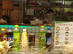 -百品聚旋转火锅(号外店)