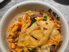 -老碗会·陕西手工面(创智云城店)