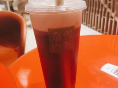 -奈雪的茶(市百一店)