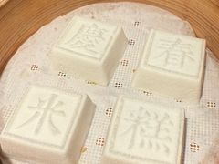 -庆春朴门(前滩太古里店)