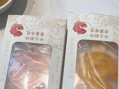 -阿五黄河大鲤鱼(英协路店)