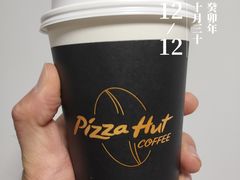 -必胜客(泗阳雨润店)
