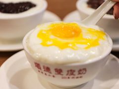 -正德顺順德雙皮奶(中信店)