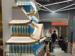 -一绪に寿喜烧(虹悦城店)