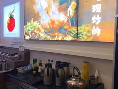 -毛辣果·贵州红酸汤牛肉火锅(西单店)