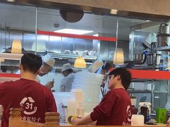 -叁拾壹克饺子·东北菜(国贸店)