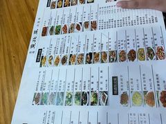 -圣夜东北菜烧烤·夜宵·龙虾(胥江路店)