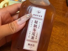 -林四喜·闽南传家菜(鼓浪屿店)