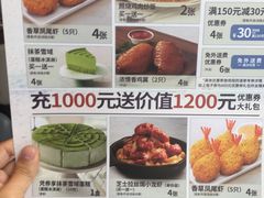 -必胜客(华宇店)