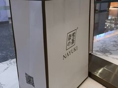 -奈雪的茶(佛山顺德美的悦然广场店)