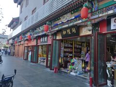 -同升和老北京布鞋(珠宝市街店)