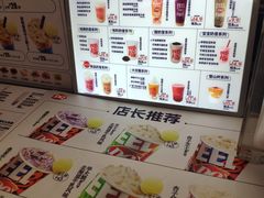 -DQ·蛋糕·冰淇淋(西城红场店)