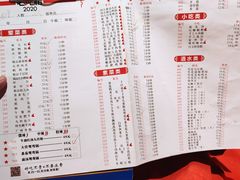 -黄家码头老火锅(解放碑旗舰店)