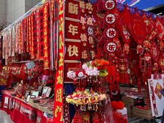 -西北轻工批发市场