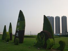 -星海广场