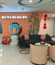 -致友月子会所(麓湖店)