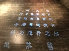 -燕郊烧鸽子(广安路店)