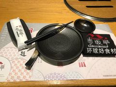 -赤坂亭·M9和牛烧肉·铁板烧·日料398放题(长泰广场店)