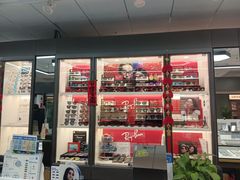 -华彬眼镜专业渐进配镜(潘家园店)