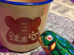 -蘭奢雅集·江浙菜(青山江滩店)