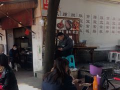 -张醪糟