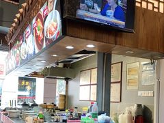 -邵子牙·中华老字号(定安路店)