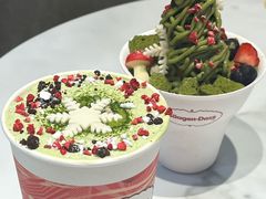 -哈根达斯(滨江店)