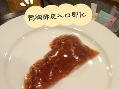 全聚德精品烤鸭-北京全聚德(西客站店)
