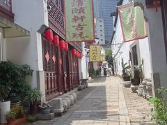 -衣裳街历史文化街区