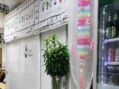 -屋里家延边朝鲜族冷面(南园店)
