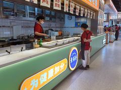 -素满香·全民食养自助(长宁龙之梦店)