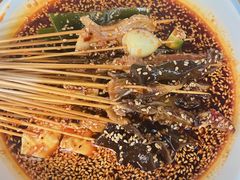 -古真记钵钵鸡(老公园店)