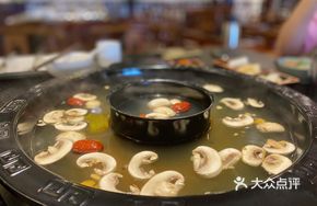 Pork Bone Wild Mushroom Soup